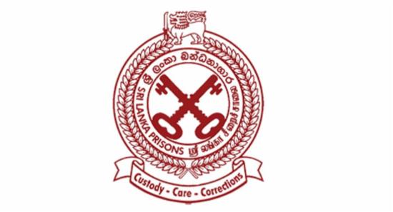 Missing Firearm Recovered From Negombo Prison